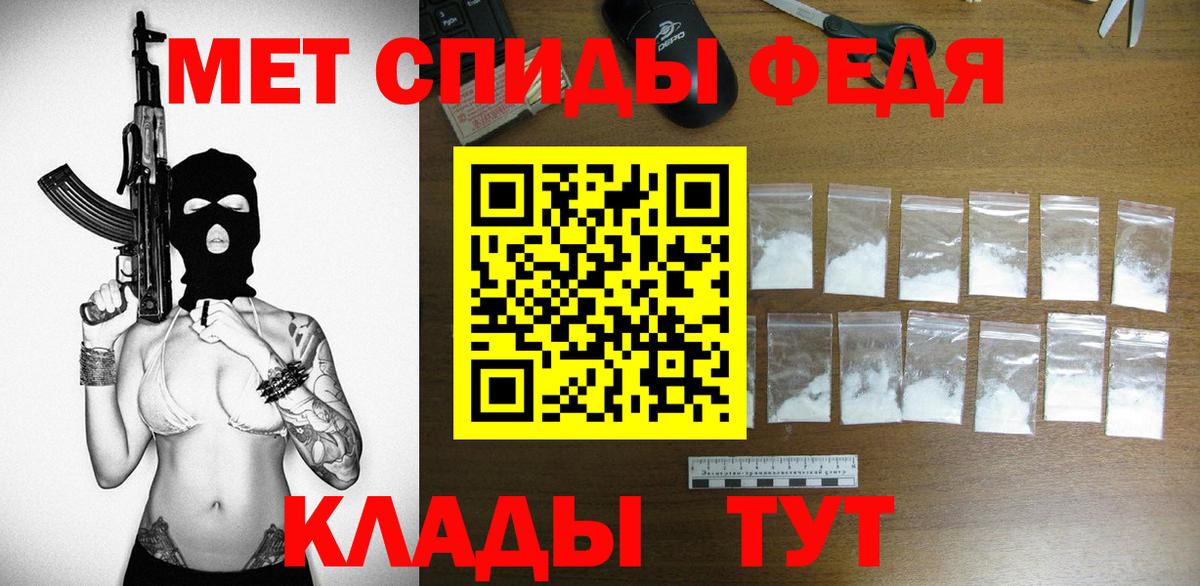 Выкса  АМФ Розовый  АМФ  Вход с VPN 