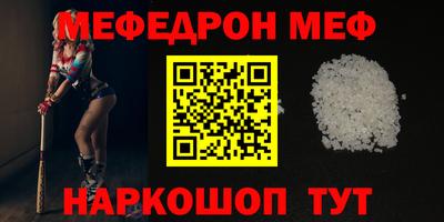 МДМА Апрелевка
