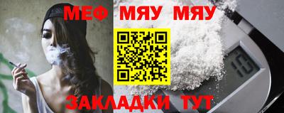 МДМА Апрелевка