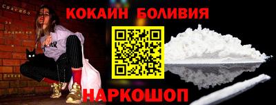 МДМА Апрелевка