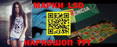 индика Берёзовский