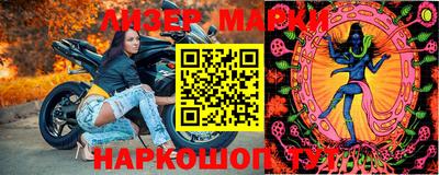 МДМА Апрелевка