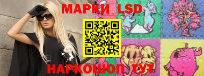 кокаин перу Аргун