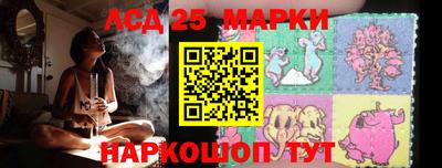 кокаин перу Аргун