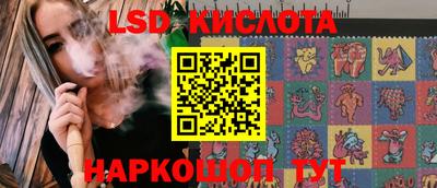 кокаин перу Аргун