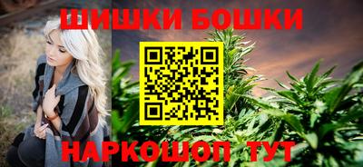 ешки Владикавказ