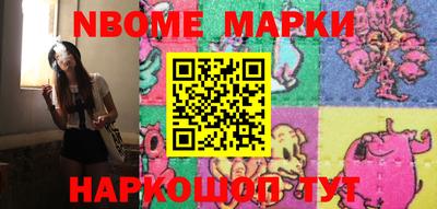 кокаин перу Аргун