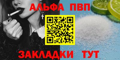 кокаин перу Аргун