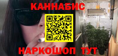 кокаин перу Аргун