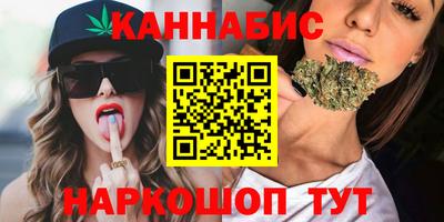 МДМА Апрелевка