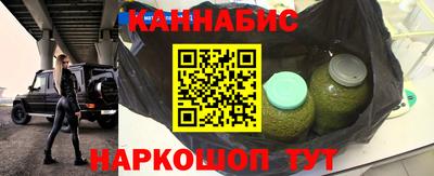 МДМА Апрелевка