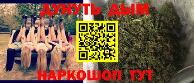 кокаин перу Аргун
