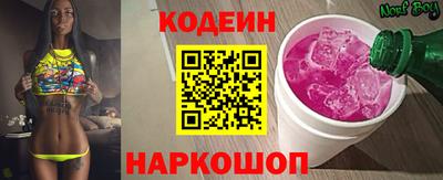 МДМА Апрелевка