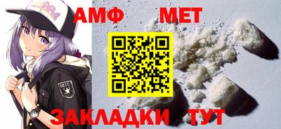 МДМА Апрелевка