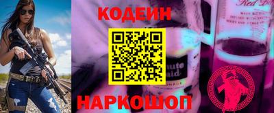 МДМА Апрелевка