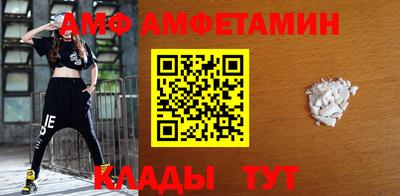 кокаин перу Аргун