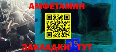 2c-b Владивосток