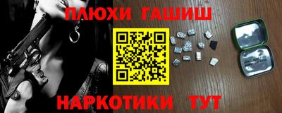 МДМА Апрелевка
