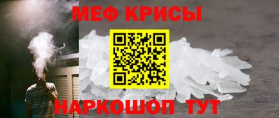 кокаин перу Аргун