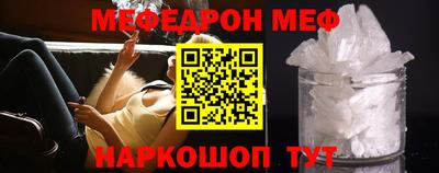 МДМА Апрелевка