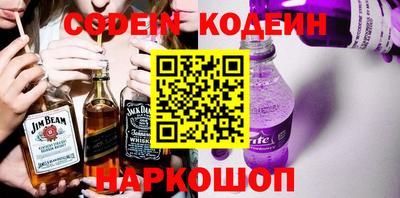 МДМА Апрелевка