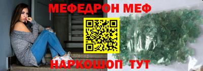 кокаин перу Аргун