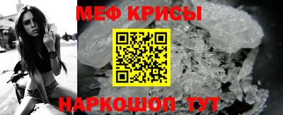 кокаин перу Аргун