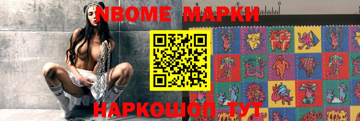 LSD-25 экстази кислота  Вход с VPN  ЛСД экстази ecstasy  Выкса 