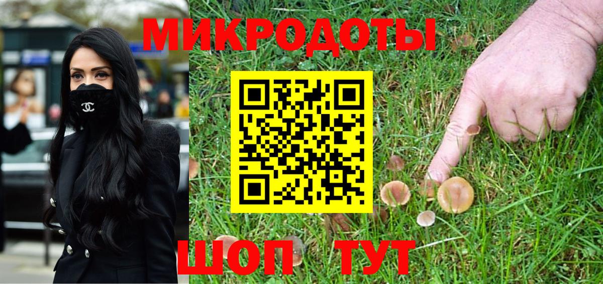 МДМА  МЕТАМФЕТАМИН  Cocaine  Выкса  Мефедрон кристаллы  Сколько стоит  ГАШ  ГАШ  Вход с VPN 